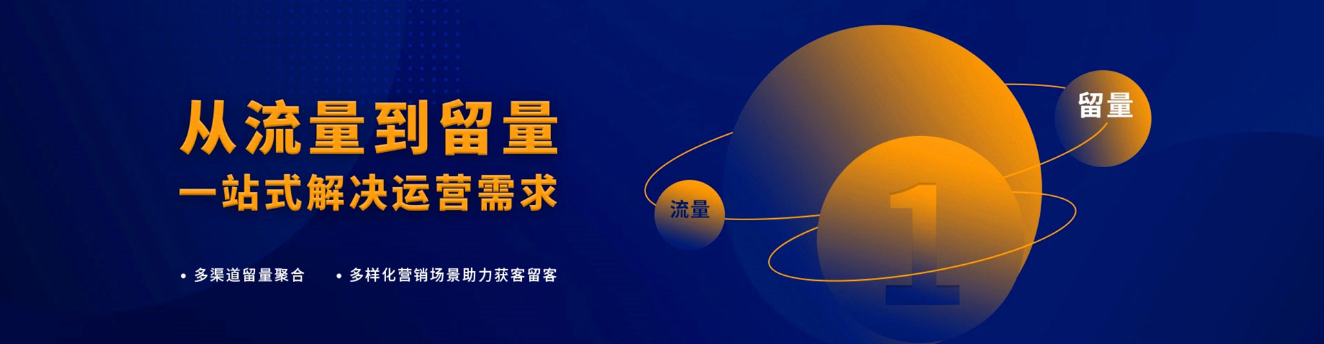 靖江渠道开户返点
